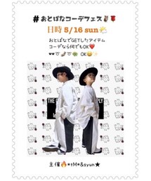 告知お手伝い🦉🌹 | ラッピングキット
