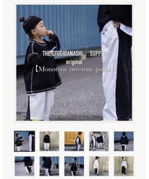 THE OTOGIBANASHI SUPPLY | パンツ