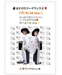 告知お手伝い🦉🌹 | ラッピングキット