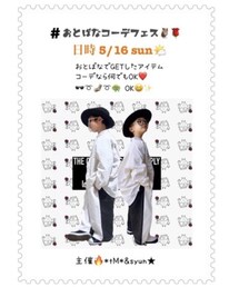 告知お手伝い🦉🌹 | ラッピングキット