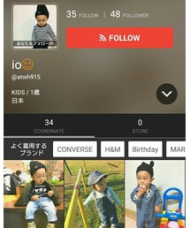 ioくん♡ | ラッピングキット