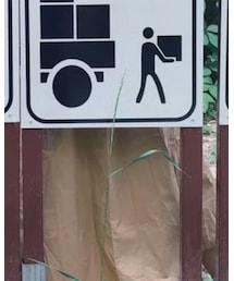 一半 | Tシャツ/カットソー