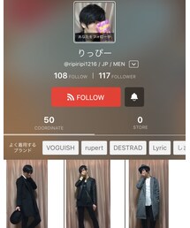 りっぴーさん☺️ | その他