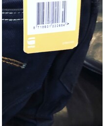 G-STAR RAW | フィギュア