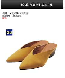 GU | サンダル