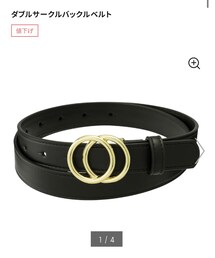 GU | ベルト
