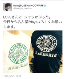 nakajin&DJLOVE | 福袋/福箱