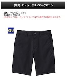 GU | パンツ