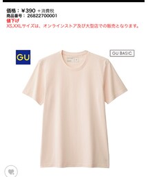 GU | Tシャツ/カットソー