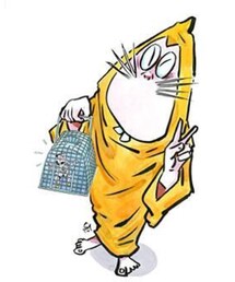 本日のリスペクト✨ | ねずみ男(ラッピングキット)