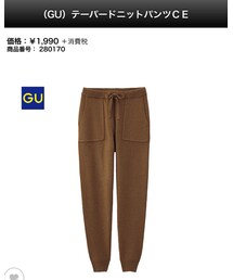 GU | パンツ