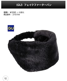 GU | ヘアバンド