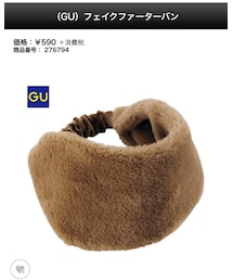 GU | ヘアバンド
