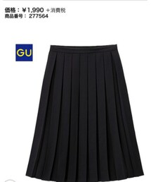 GU | スカート