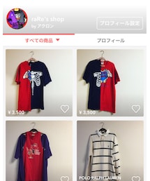 フリマアプリ フリル出品してます🛒🎶 | その他