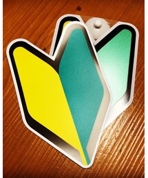 初心者マーク🔰 | その他