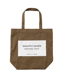 beautiful people | トートバッグ