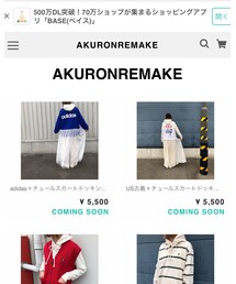 AKURONREMAKE BASE店 OPEN✨ | ３月１３日(水曜日)PM8:00販売開始です🛒(その他)