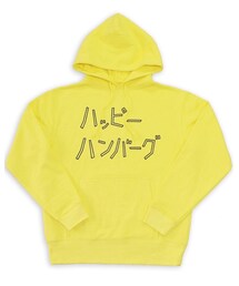 ハッピーハンバーグ | パーカー