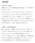 THE SUIT COMPANY(ザ・スーツカンパニー)の「フォーマルスーツ/小物(フォーマルスーツ/小物)」