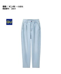 GU | デニムパンツ