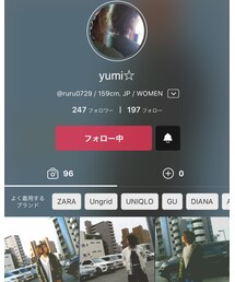 yumiさん勝手にリスペクト❤️ | 福袋/福箱