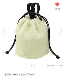 GU | バッグ