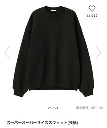 GU | スウェット