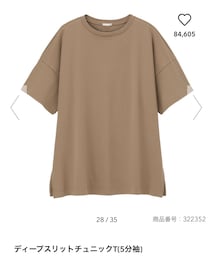 GU | ディープスリットチュニックT(5分袖)(Tシャツ/カットソー)