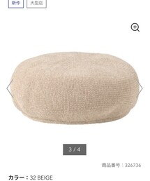 GU | モールヤーンベレーハット(ハンチング/ベレー帽)