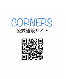 3/1CORNERS公式サイトOPEN | その他雑貨