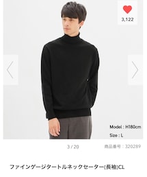 GU | ニット/セーター