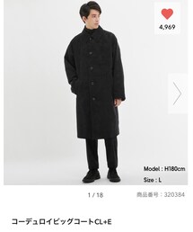 GU | チェスターコート