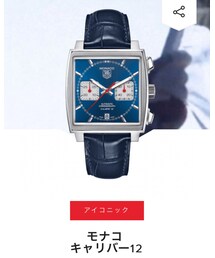 TAG Heuer | (アナログ腕時計)