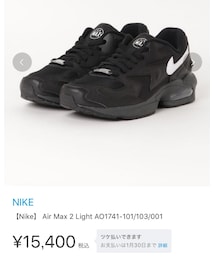 NIKE | スニーカー