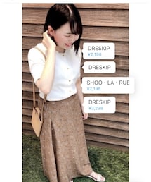 でんぴ | その他