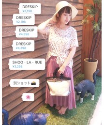 じゅんな | その他