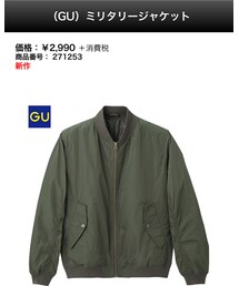 GU | ミリタリージャケット