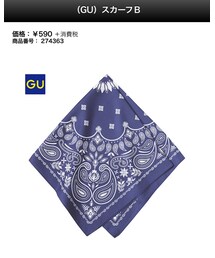 GU | ファッション雑貨