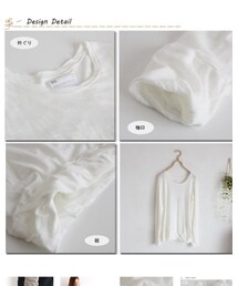 SO | Tシャツ/カットソー