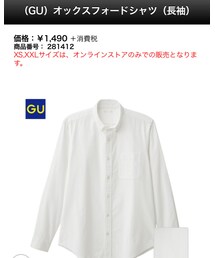 GU | シャツ/ブラウス