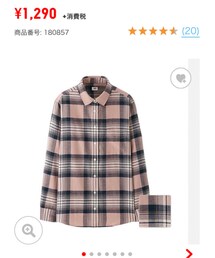 UNIQLO | シャツ/ブラウス