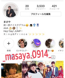 Instagram | その他