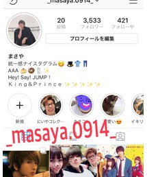 Instagram | その他