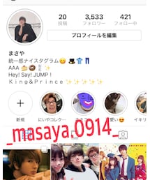 Instagram | その他