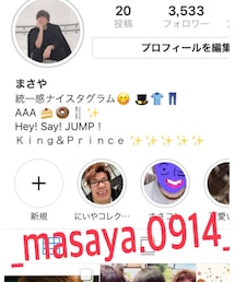 Instagram | その他