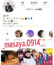 Instagram | その他