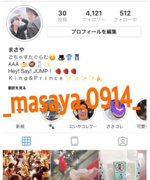 Instagram | その他