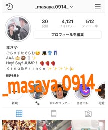 Instagram | その他