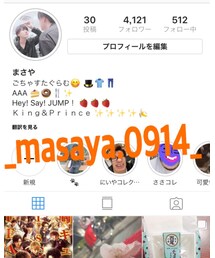 Instagram | その他